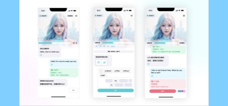AI口语陪练app