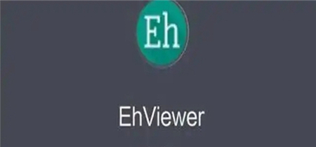 Ehviewer软件合集