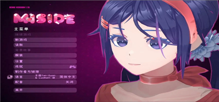 美少女互动养成游戏