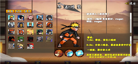 格斗动作类游戏