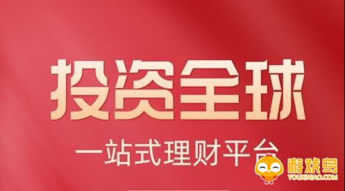 黄金网站软件app免费大全