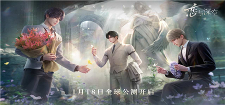 剧情恋爱类游戏