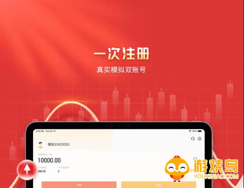 十大黄金软件下载app排行榜