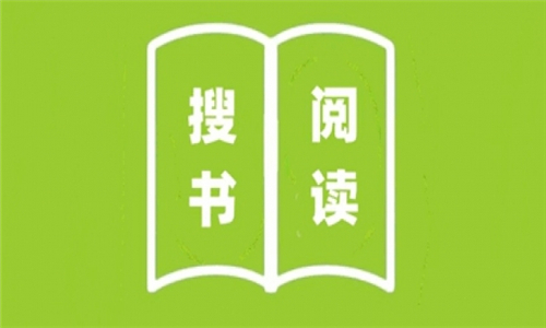 搜书阅读