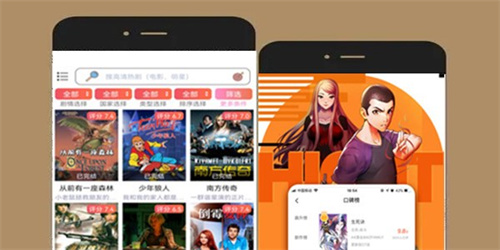 最全的动漫软件