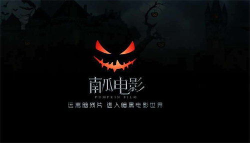 免费的看电影软件