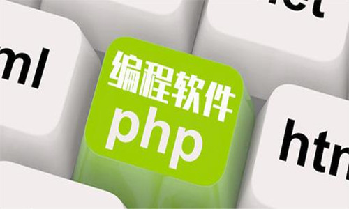 编程软件