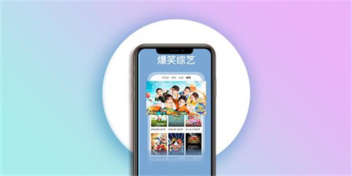 可以看短剧的app