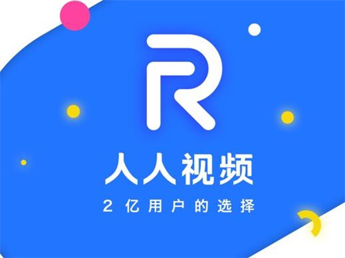 高清免费追剧软件