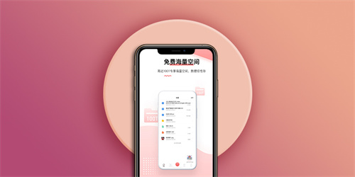 影视app大全