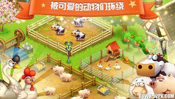 农场经营系列游戏