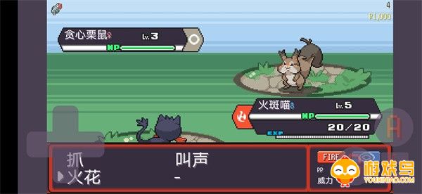 宝可梦肉鸽版合集
