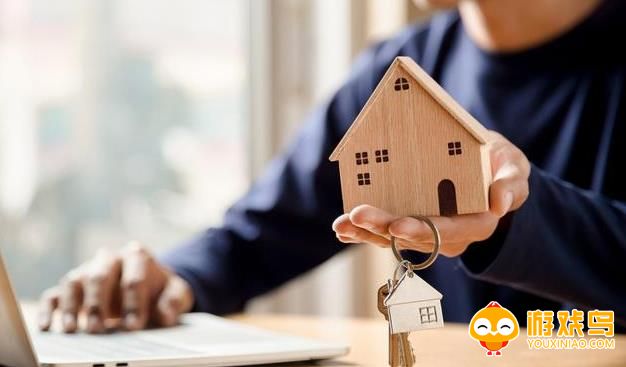 房屋中介app合集