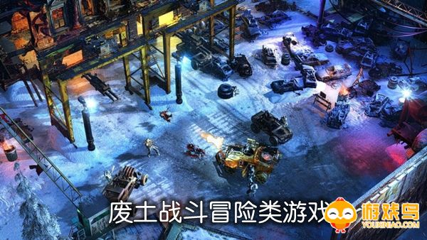 废土战斗冒险类游戏合集