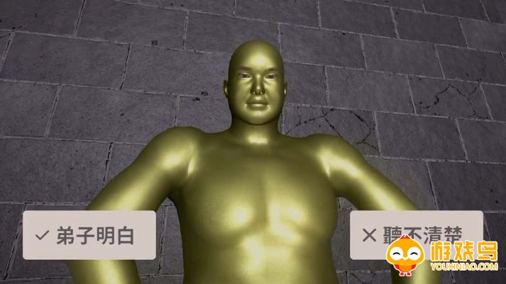 听声辨位的游戏大全