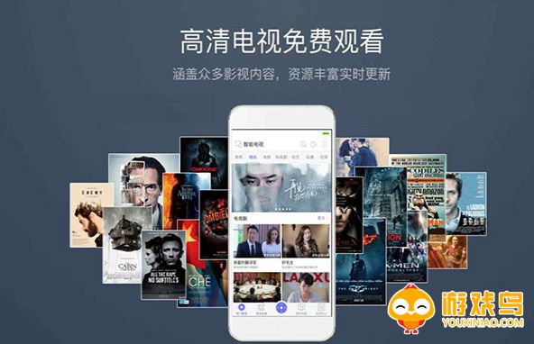画质好的影院app大全