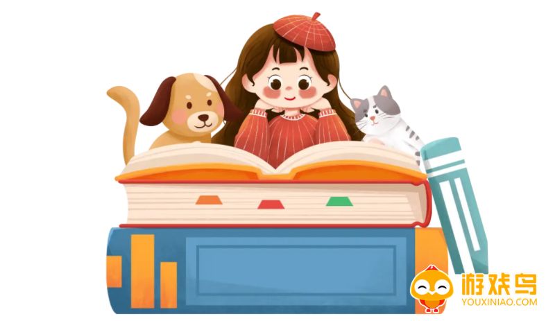 线上读书软件大全