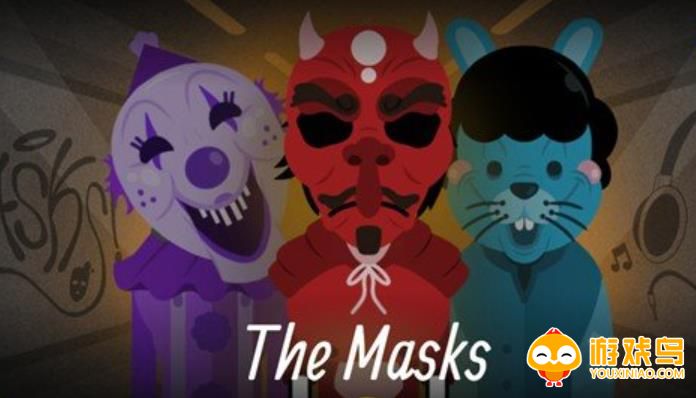 节奏盒子TheMasks版本合集