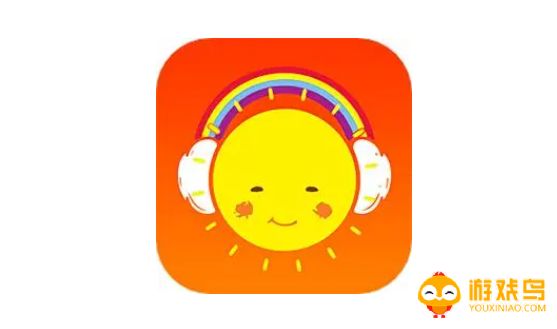 儿童听书软件大全