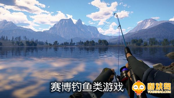 赛博钓鱼类游戏合集