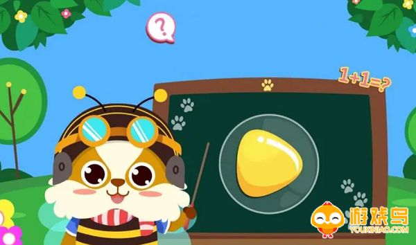 数学刷题软件大全