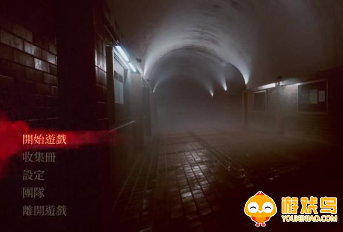 请认真回答游戏合集