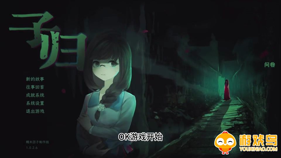 PleaseAnswerCarefully合集