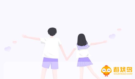 年轻人脱单软件大全