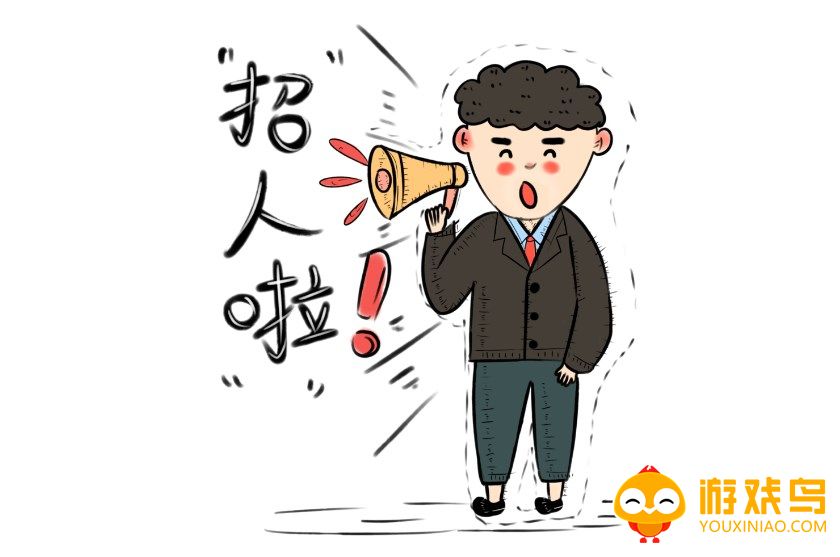 便民招聘软件大全