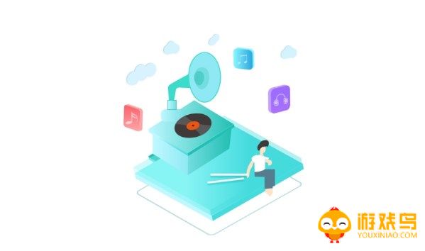 线上听歌软件大全