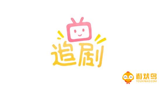 追剧影院软件大全