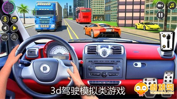 3D风格的驾驶游戏合集