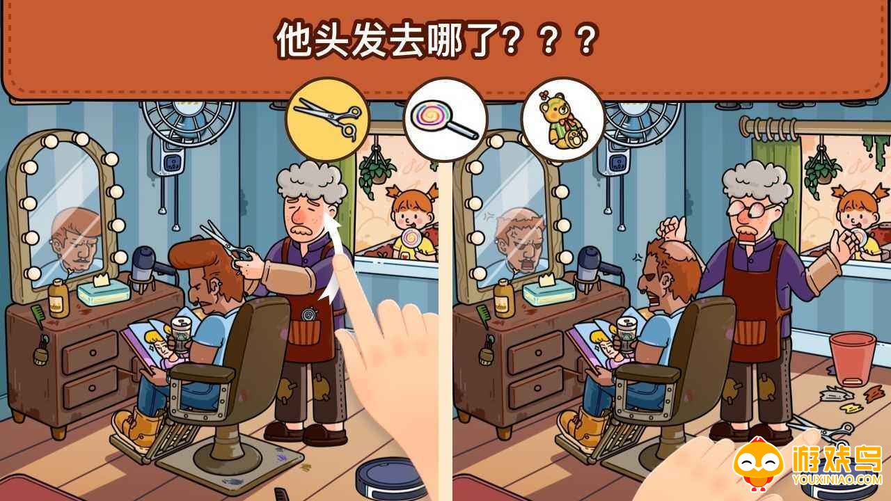 脑洞侦探类游戏合集