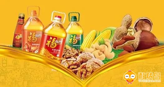 粮油批发软件合集