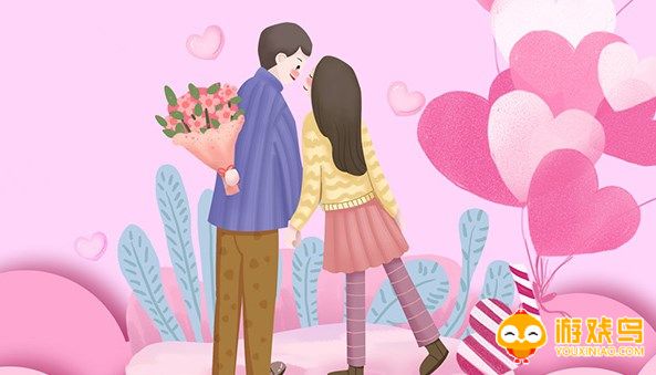 网上婚恋平台大全