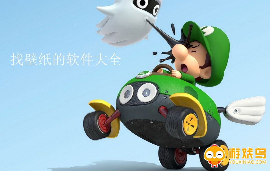 找壁纸的软件大全