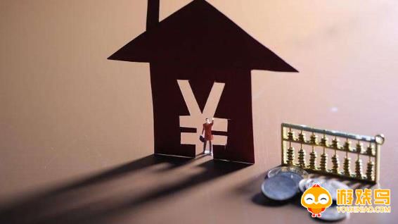 还贷提醒软件合集
