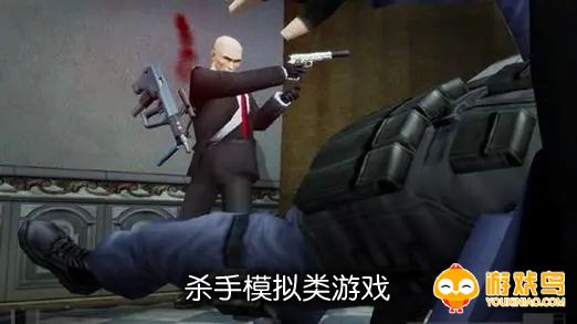 杀手模拟类游戏合集