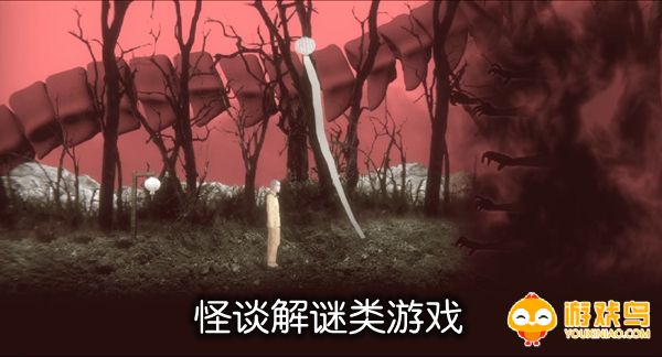 怪谈解谜类游戏合集