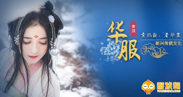 汉服专卖软件合集