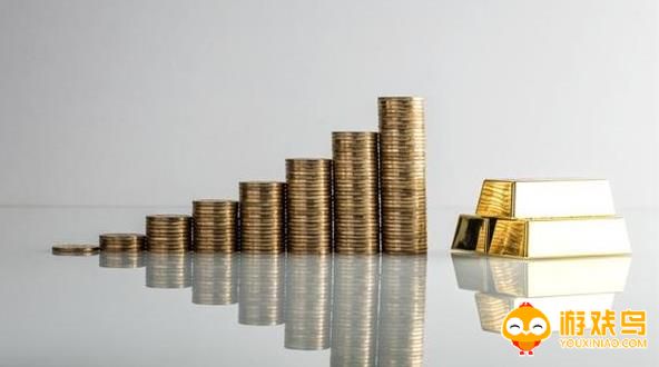 金属交易app合集