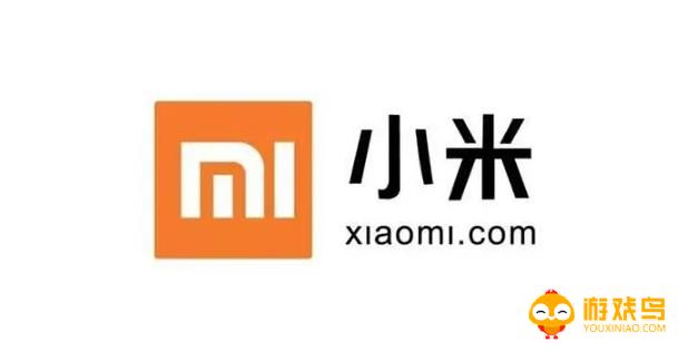 小米软件合集