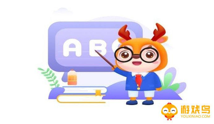 教材同步课程app大全