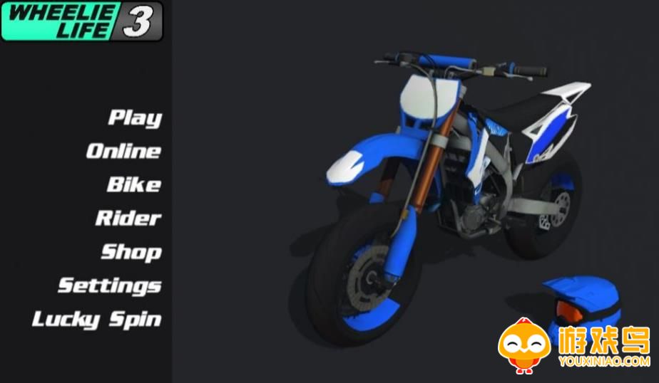 wheelielife3游戏合集
