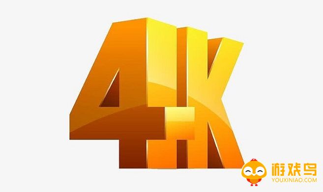 4k观影软件大全