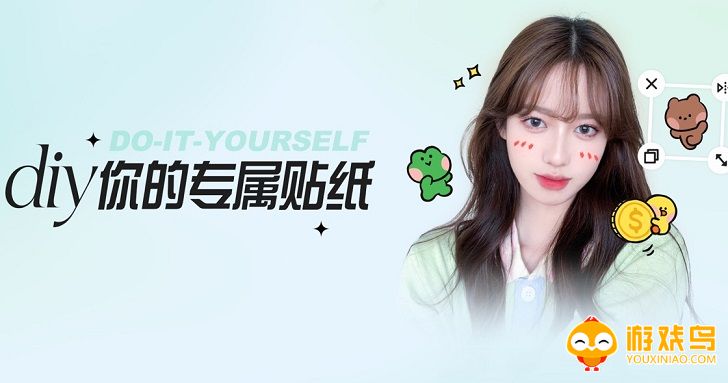 贴纸好看拍照app大全