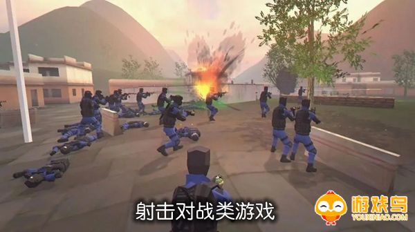 射击对战类游戏合集