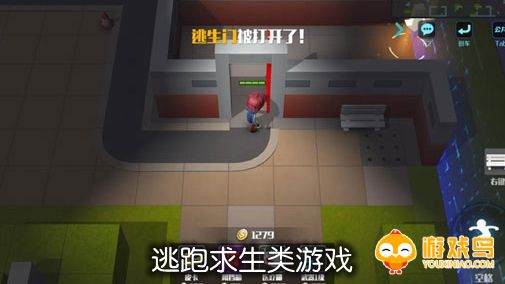 逃跑求生类游戏合集