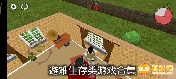 避难生存类游戏合集