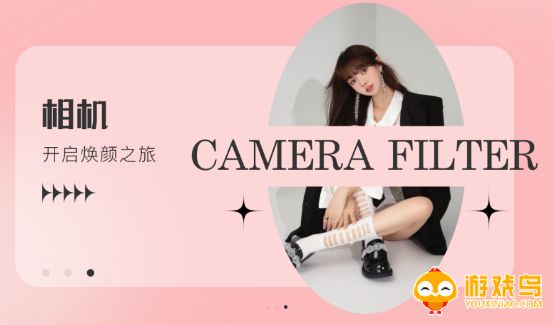 美拍相机软件大全